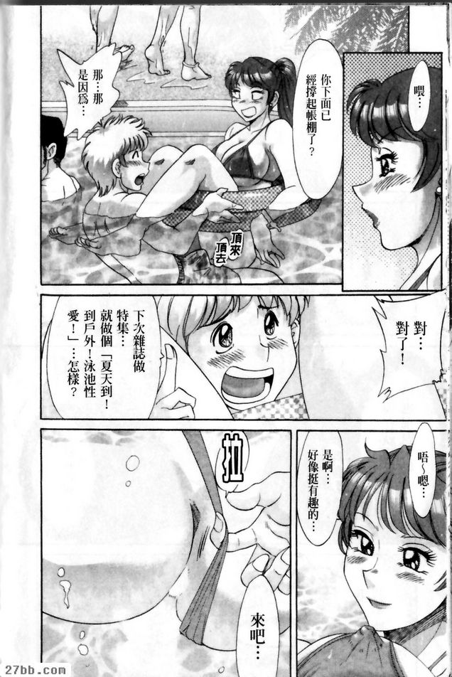 第1章