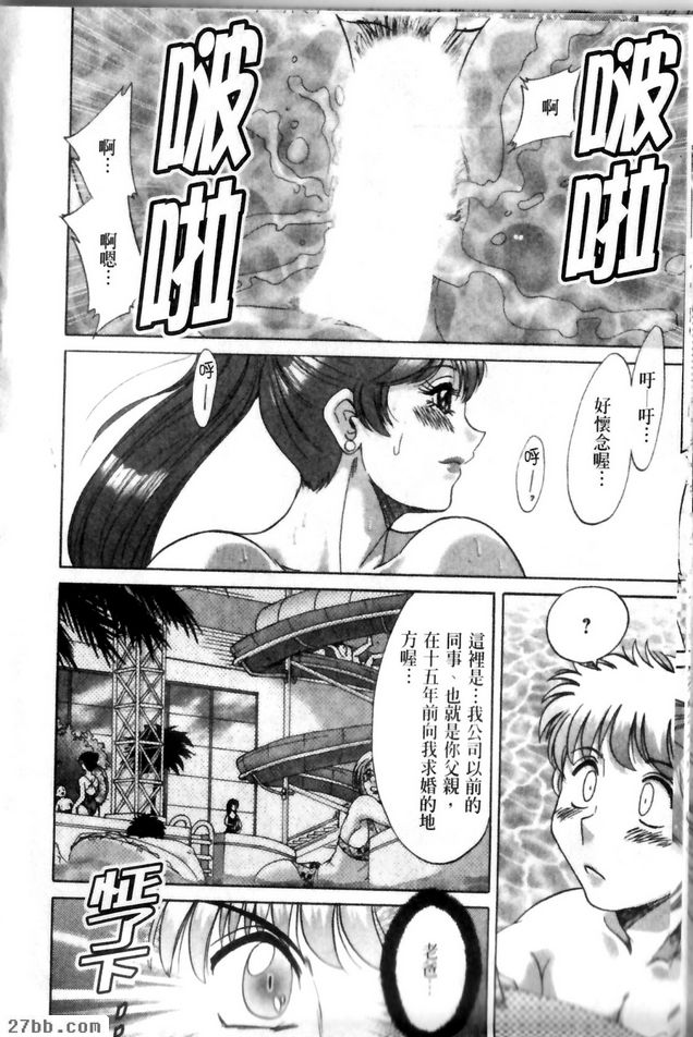 第1章