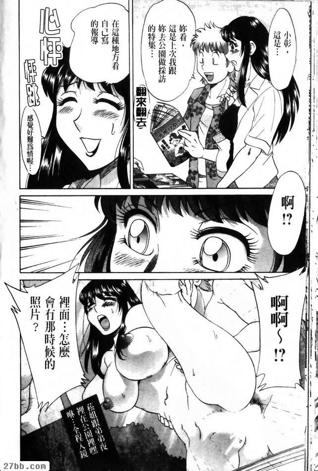 第2章