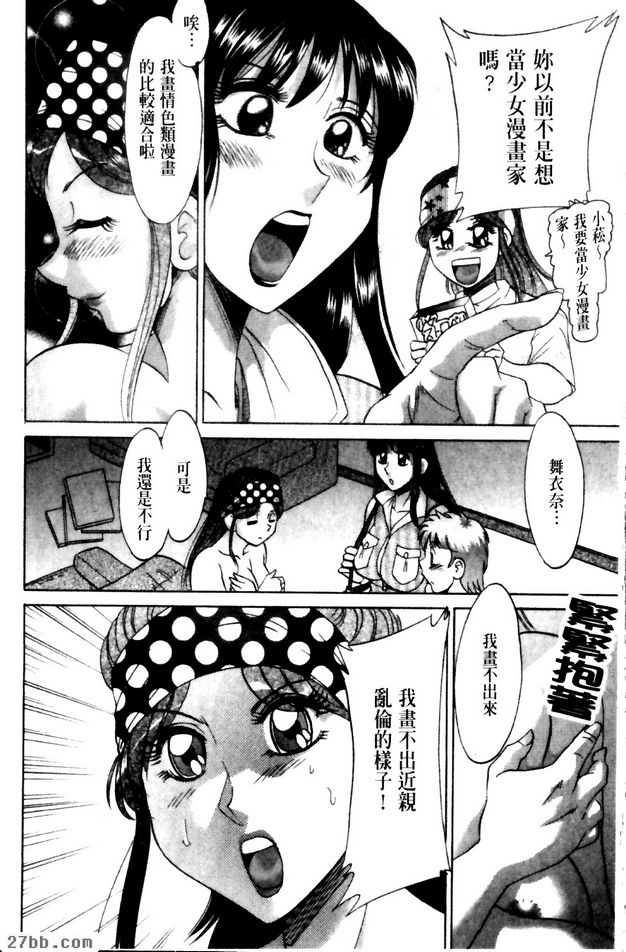第3章