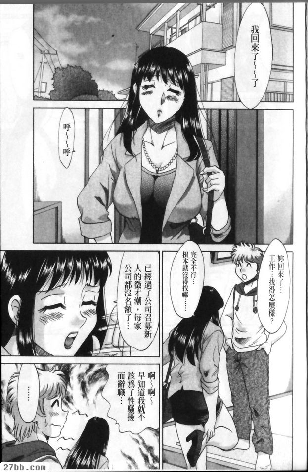 第0章