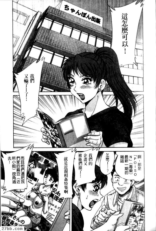 第4章