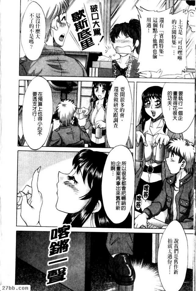 第4章