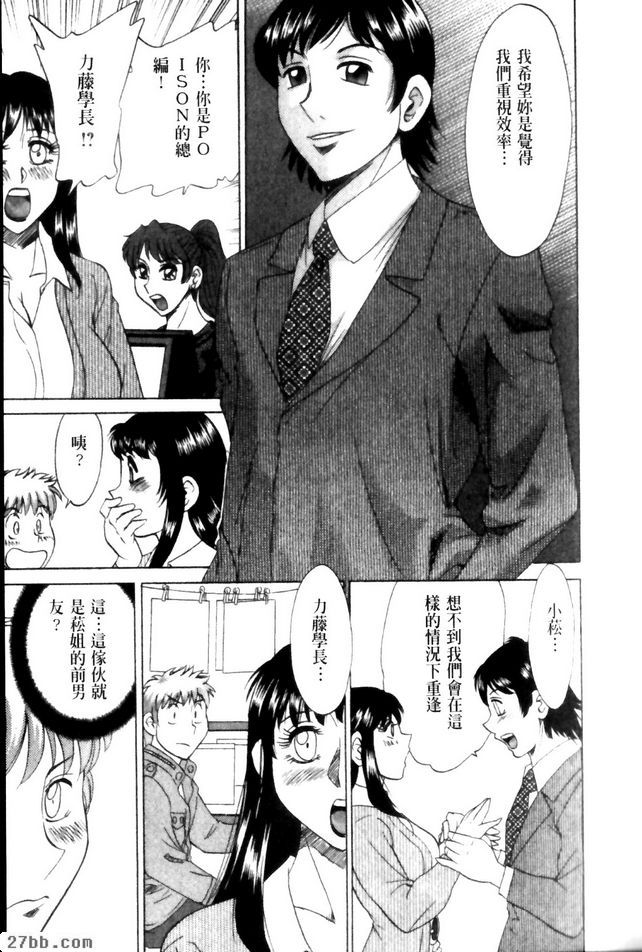 第4章