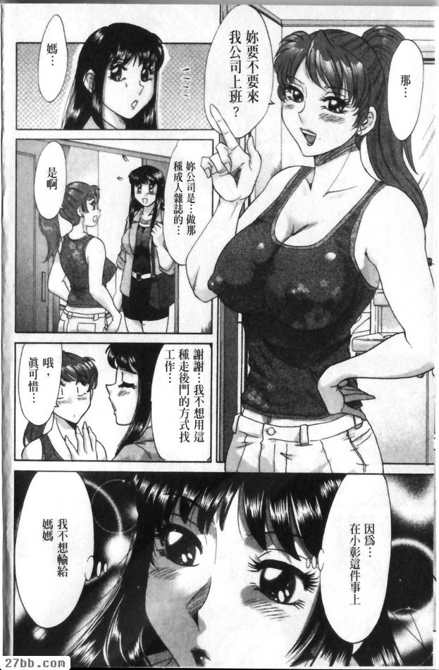 第0章