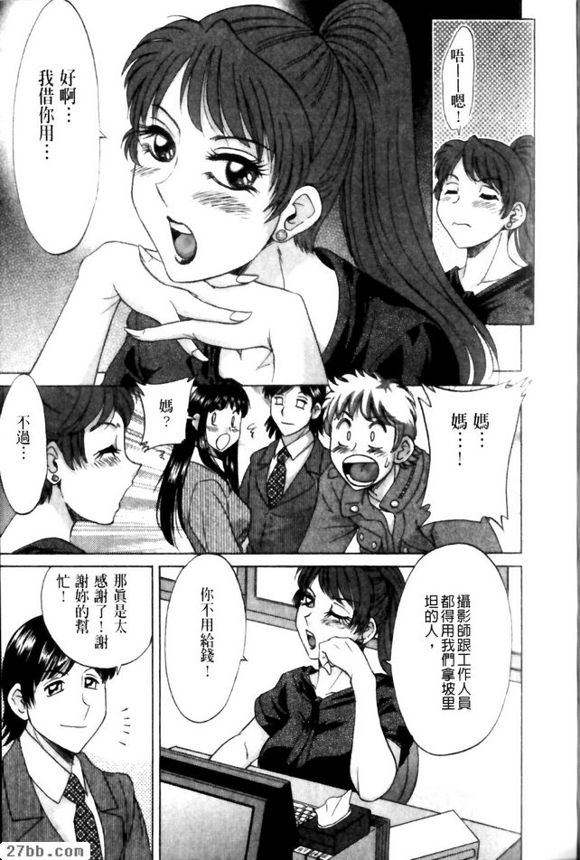 第4章
