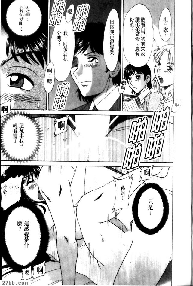 第4章