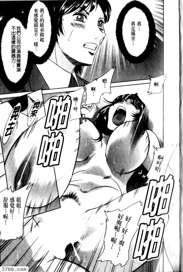第4章