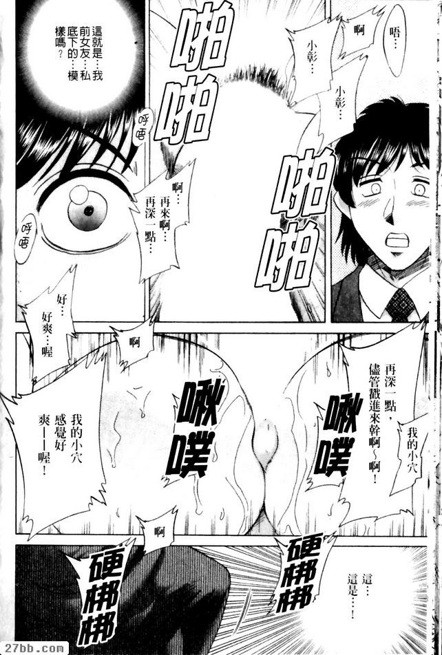 第4章