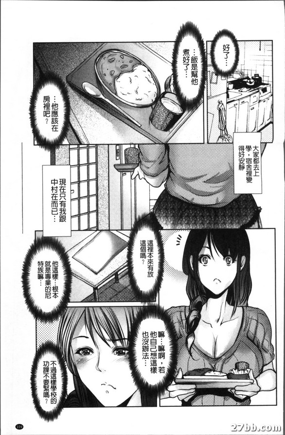 圖檔