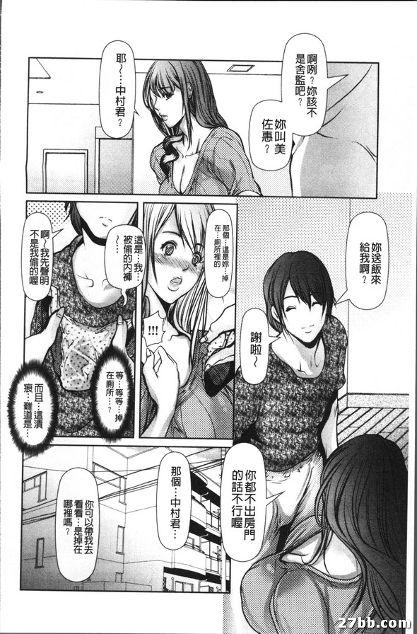圖檔