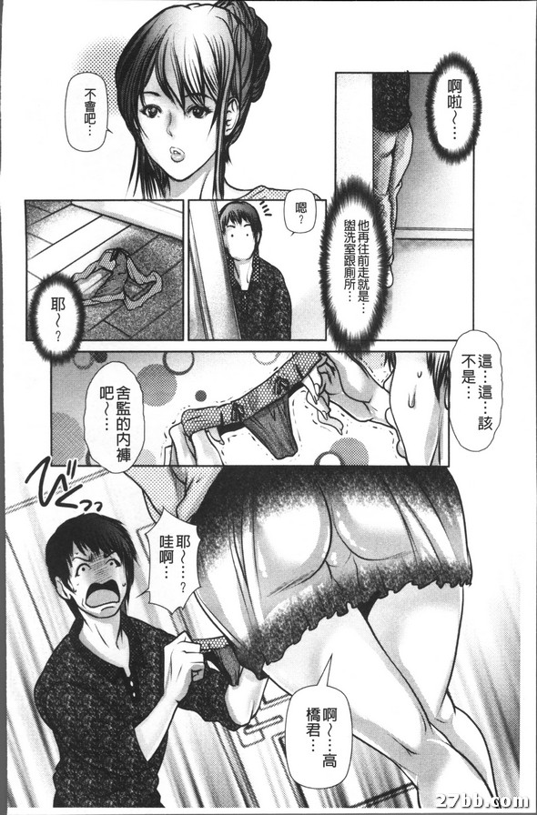 圖檔
