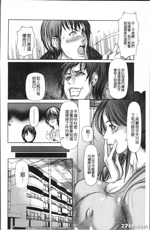 圖檔