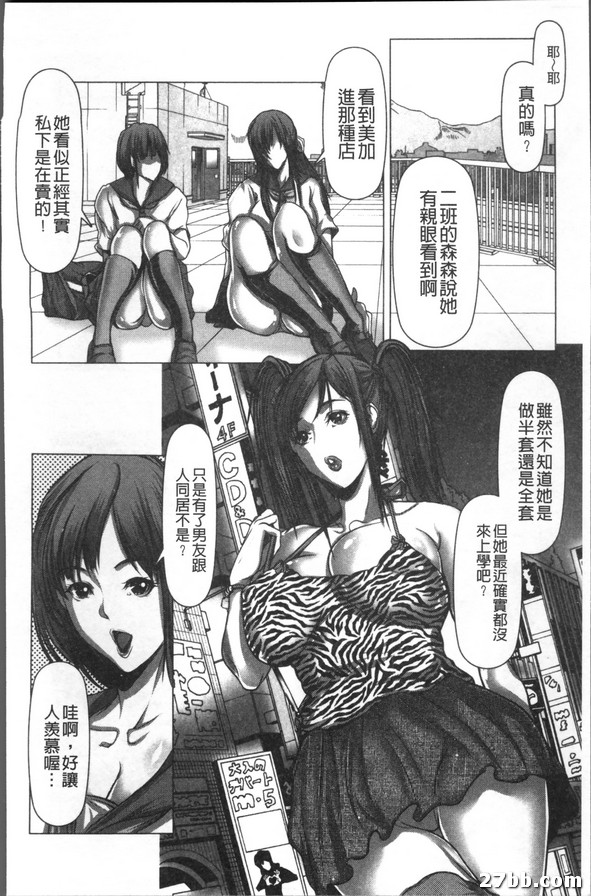 圖檔