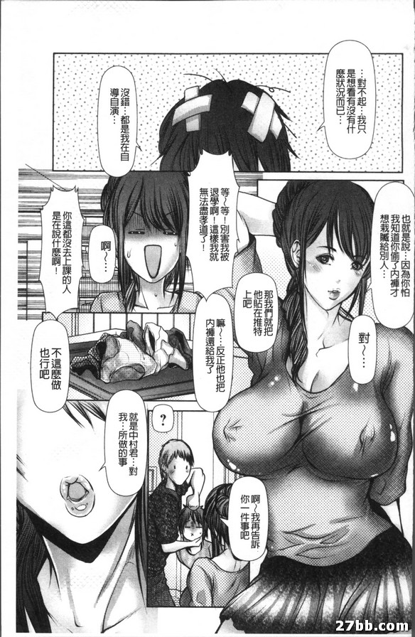 圖檔