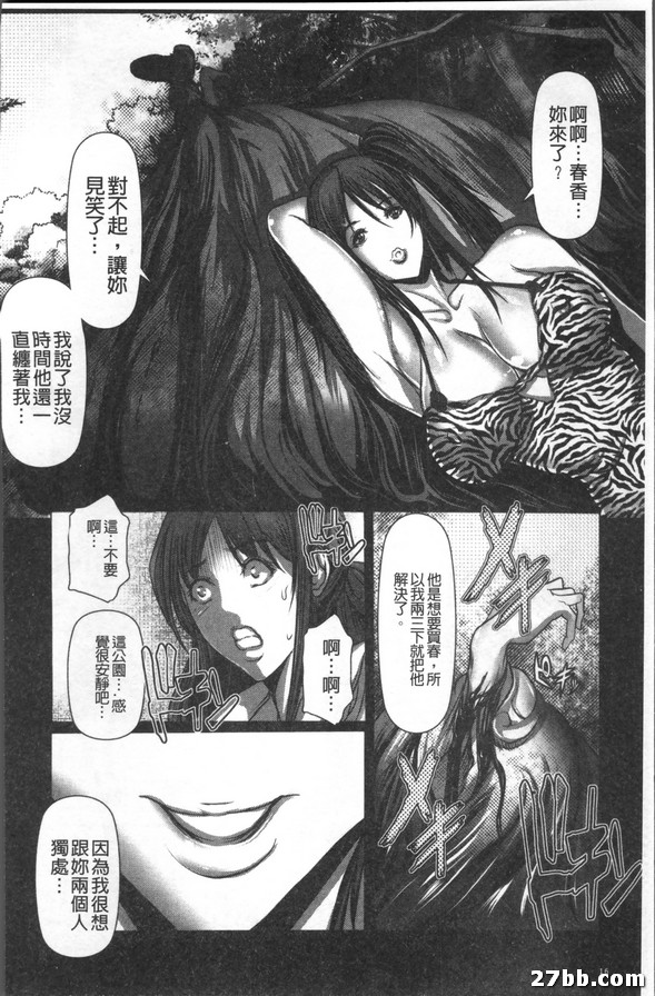 圖檔