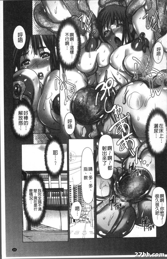 圖檔