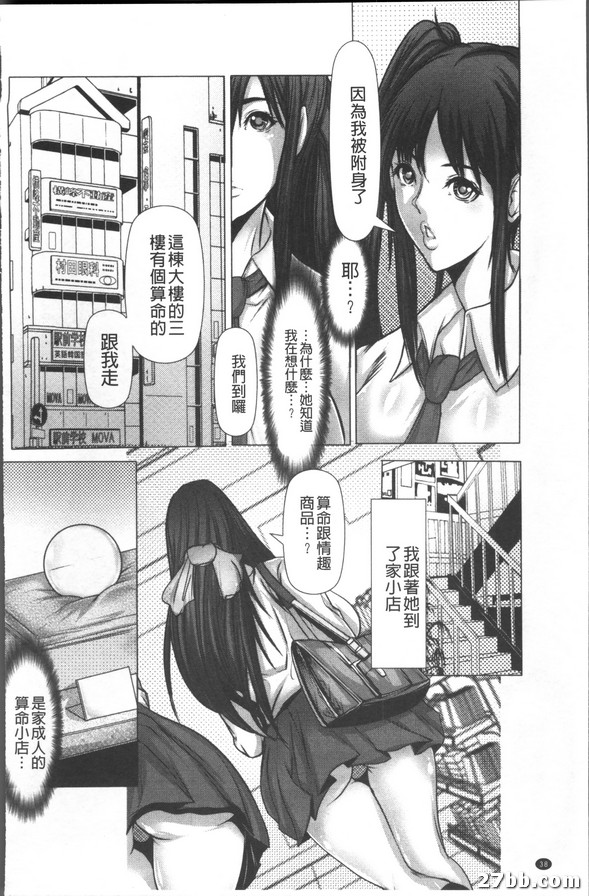 圖檔