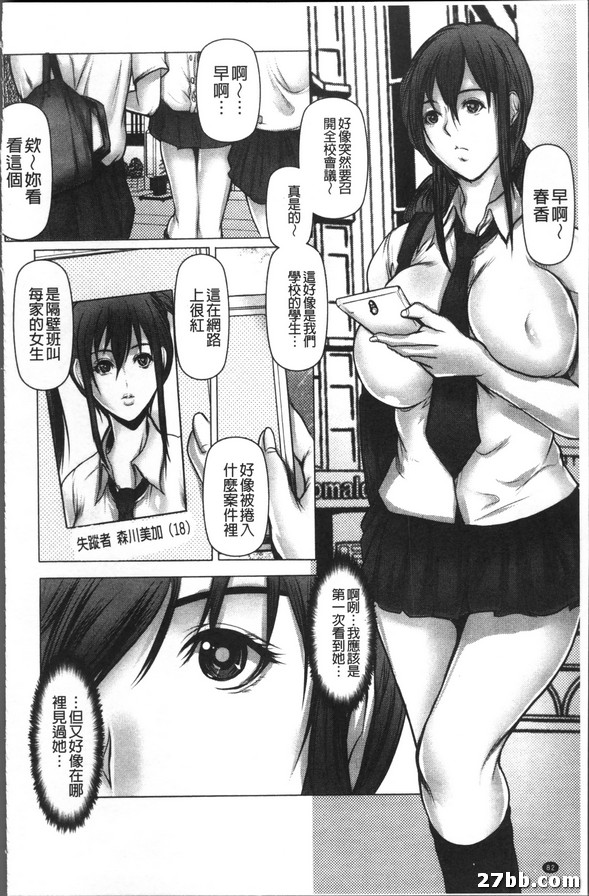 圖檔