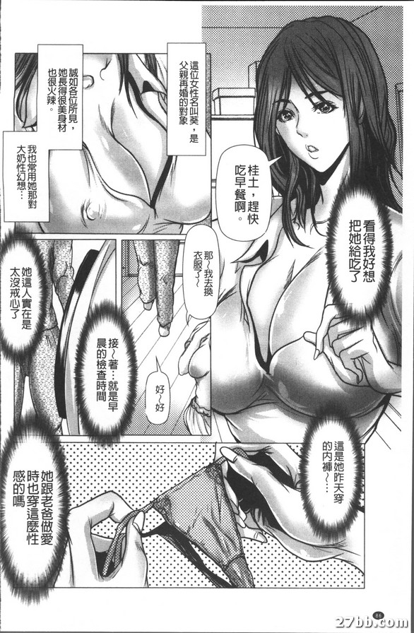 圖檔