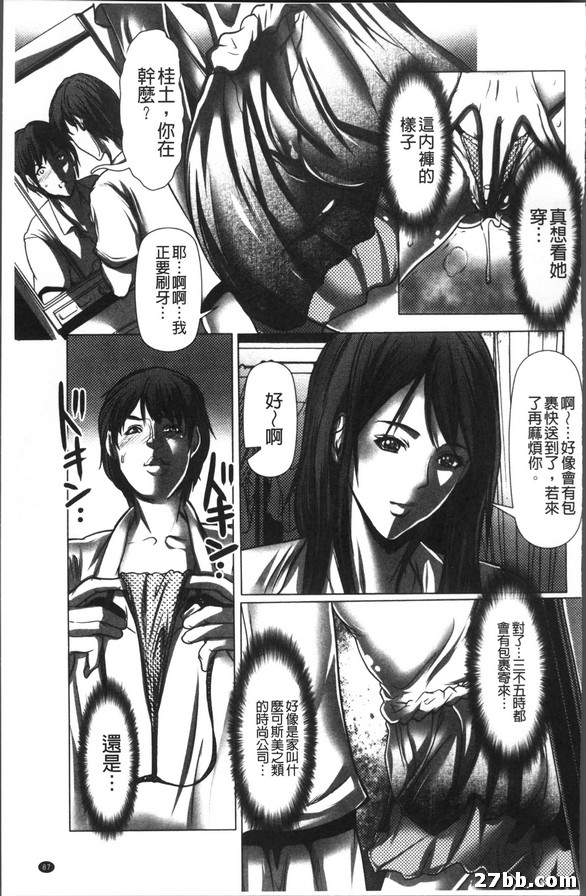 圖檔