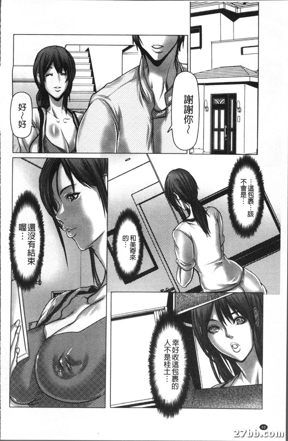 圖檔