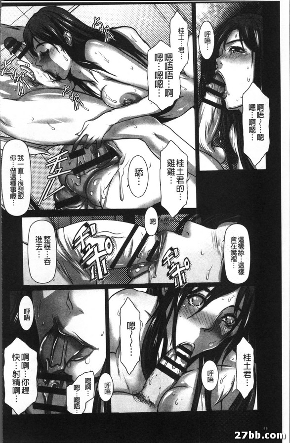 圖檔
