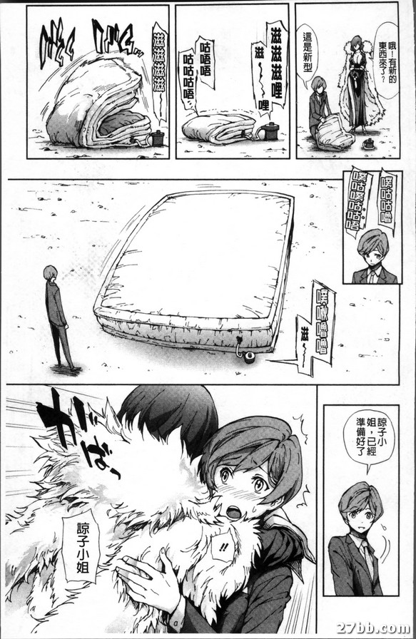 圖檔