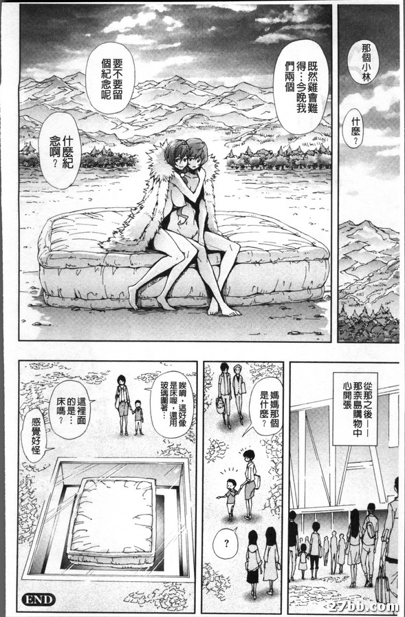 圖檔