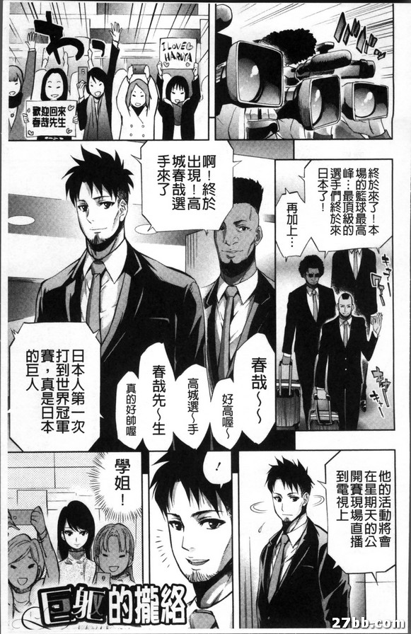 圖檔