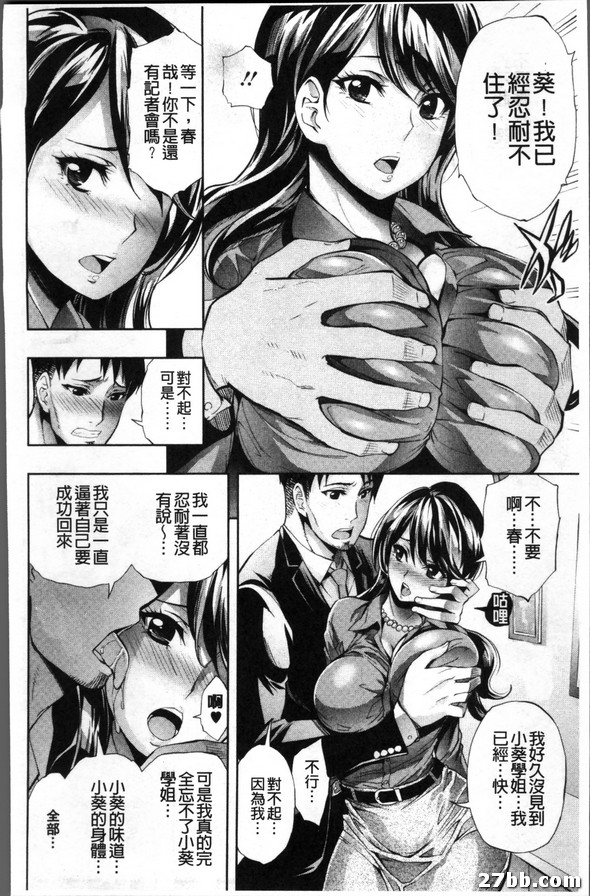 圖檔