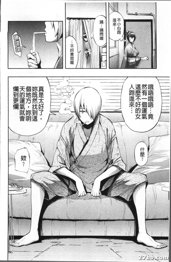 圖檔