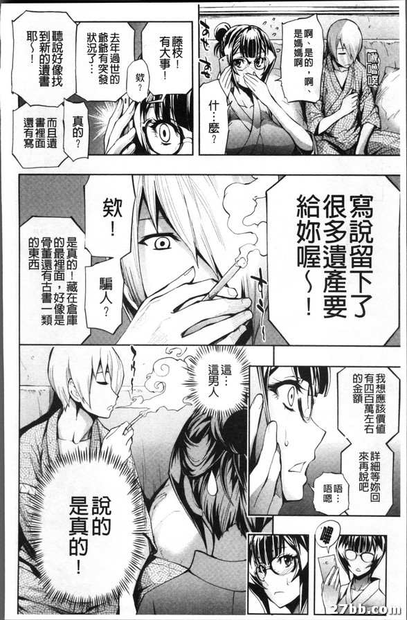 圖檔