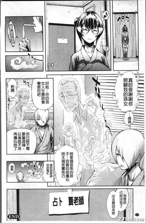圖檔