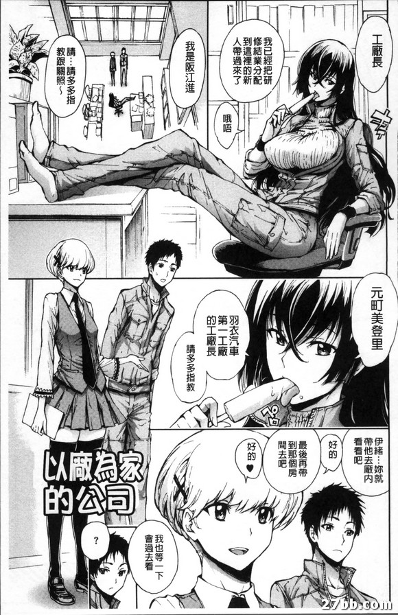 圖檔