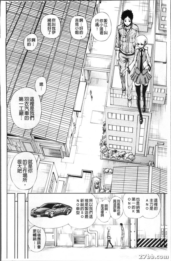 圖檔