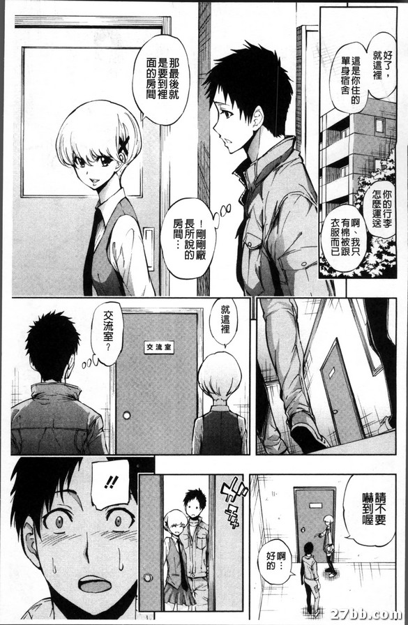 圖檔