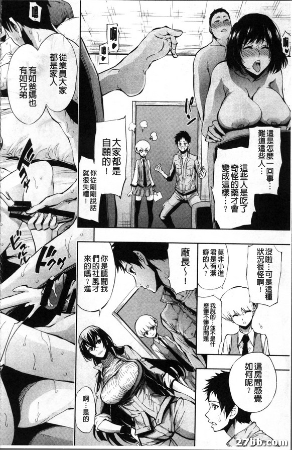 圖檔