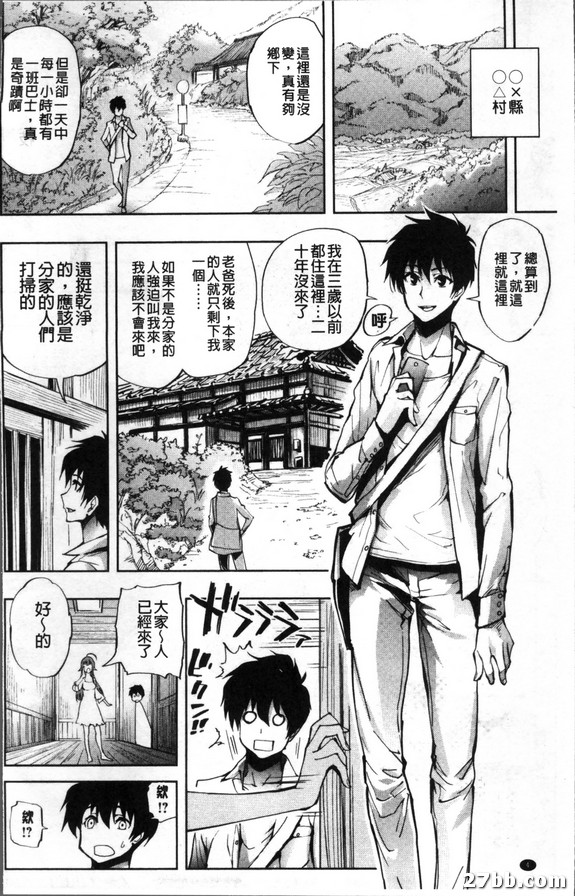 圖檔