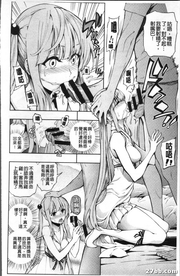 圖檔