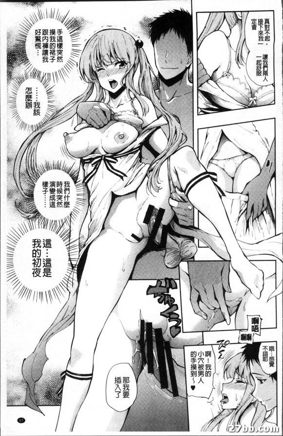 圖檔