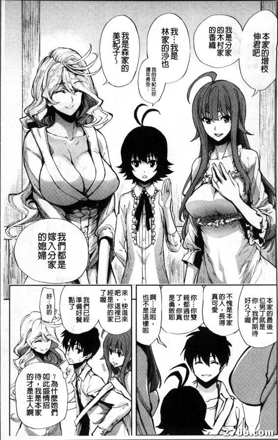 圖檔