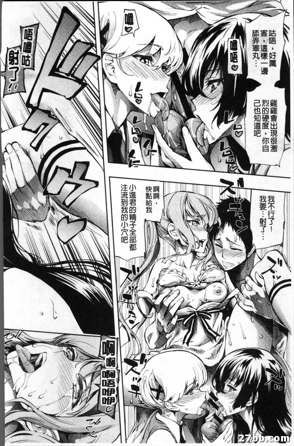 圖檔