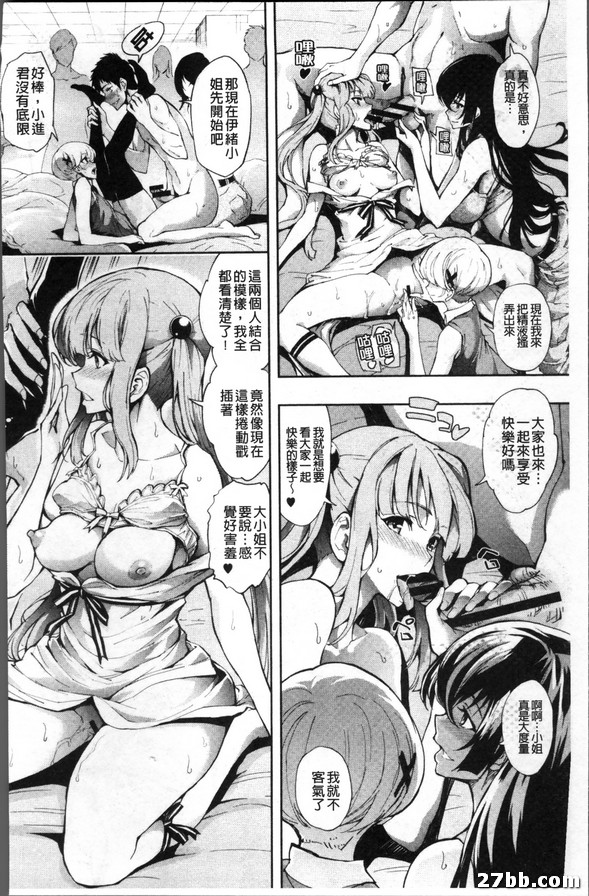 圖檔
