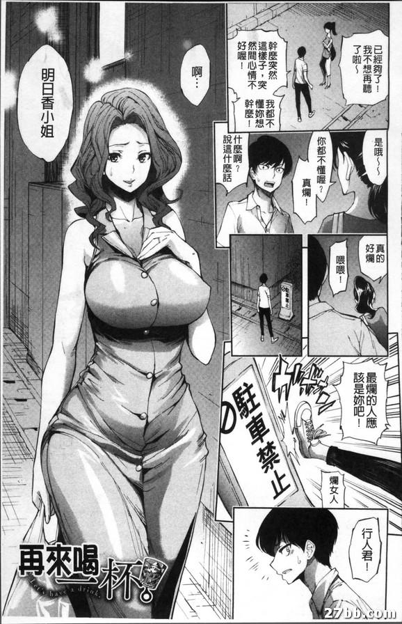 圖檔