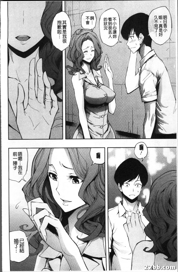 圖檔