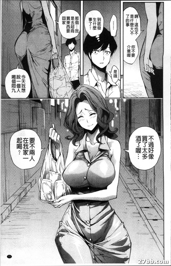 圖檔