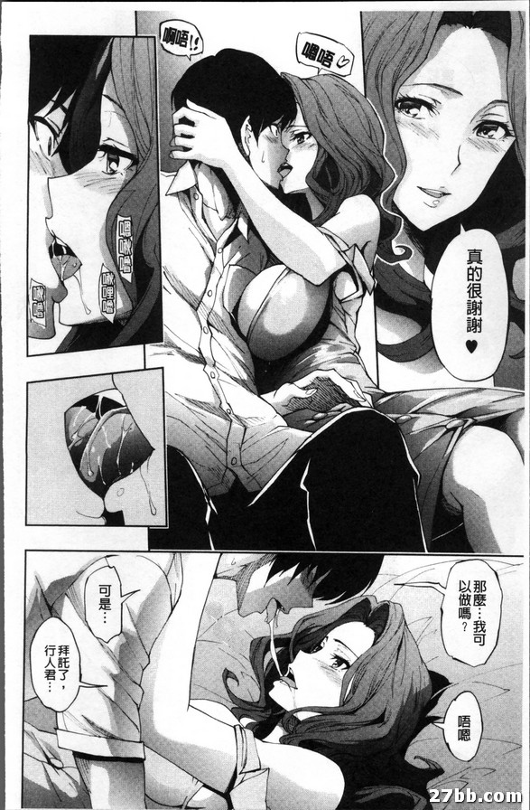 圖檔