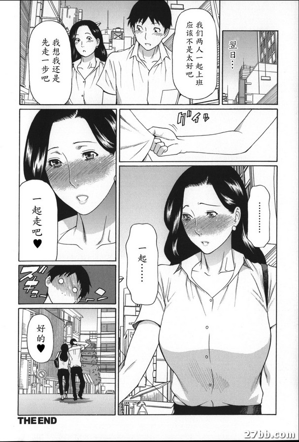 圖檔
