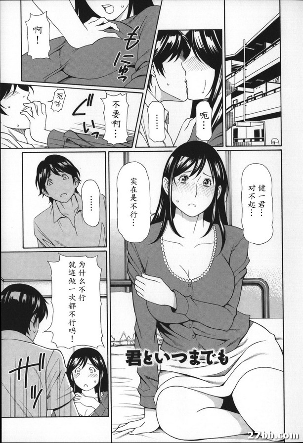 圖檔